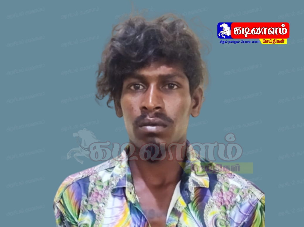 தூத்துக்குடி கொலை முயற்சி வழக்கில் ஒருவருக்கு குண்டாஸ் – கலெக்டர் மற்றும் எஸ்பி நடவடிக்கை
