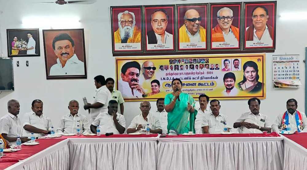 எதிர்த்து நிற்கும் வேட்பாளர்கள் யாராக இருந்தாலும் அவர்களுக்கு டெபாசிட் கிடைக்க கூடாது என்பதில் நாம் உறுதியாக இருந்து பணியாற்ற வேண்டும்- அமைச்சர் கீதாஜீவன் எதிர்த்து நிற்கும் வேட்பாளர்கள் யாராக இருந்தாலும் அவர்களுக்கு டெபாசிட் கிடைக்க கூடாது என்பதில் நாம் உறுதியாக இருந்து பணியாற்ற வேண்டும்- அமைச்சர் கீதாஜீவன்