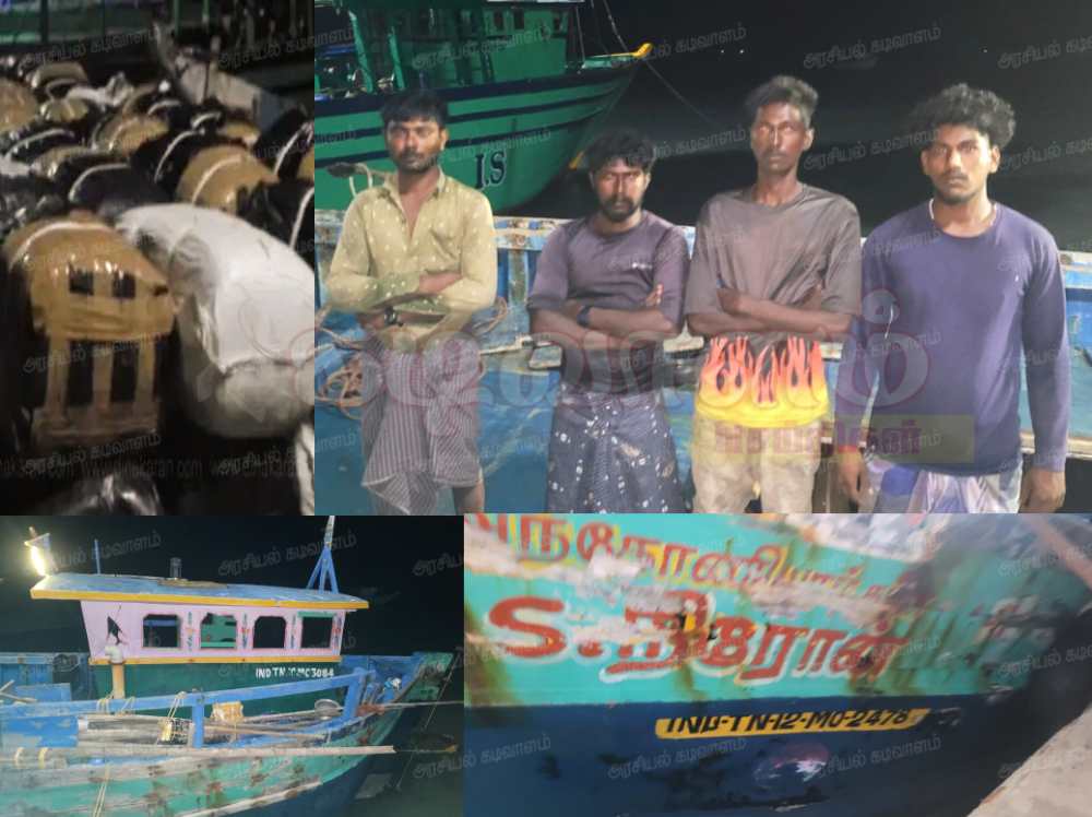 இலங்கைக்கு கடத்த இருந்த ரூ50 லட்சம் மதிப்புள்ள பீடி இலைகள் பறிமுதல் – தூத்துக்குடி கியூ பிரிவு போலீசார் நடவடிக்கை இலங்கைக்கு கடத்த இருந்த ரூ50 லட்சம் மதிப்புள்ள பீடி இலைகள் பறிமுதல் – தூத்துக்குடி கியூ பிரிவு போலீசார் நடவடிக்கை