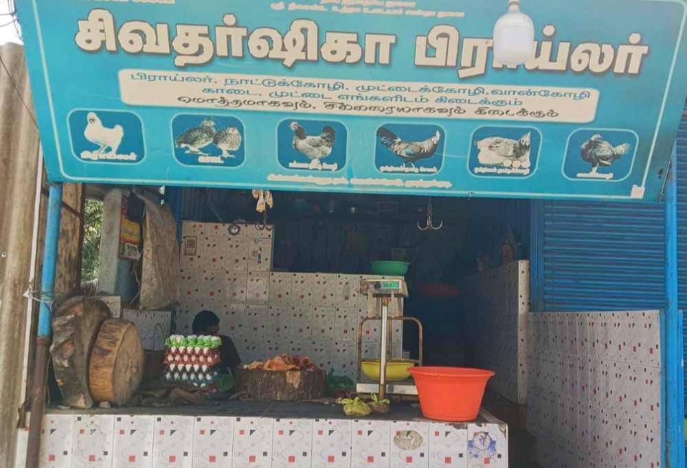 தூத்துக்குடியில் பிராய்லர் கடையின் பூட்டை உடைத்து திருட்டு – நடவடிக்கை எடுக்கக்கோரி வியாபாரிகள் சங்கம் கோரிக்கை தூத்துக்குடியில் பிராய்லர் கடையின் பூட்டை உடைத்து திருட்டு – நடவடிக்கை எடுக்கக்கோரி வியாபாரிகள் சங்கம் கோரிக்கை