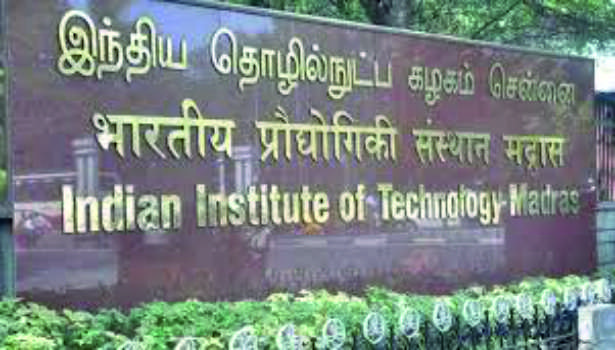 உலகின் முதன்மை பல்கலைகழகங்கள் பட்டியலில் இந்திய ஐ.ஐ.டி.க்கள்…