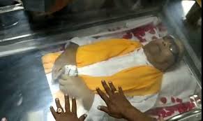 ராஜாஜி அரங்கத்தில் திமுக தலைவர் கருணாநிதியின் உடல்: பொதுமக்கள் அஞ்சலிக்காக வைக்கப்பட்டுள்ளது
