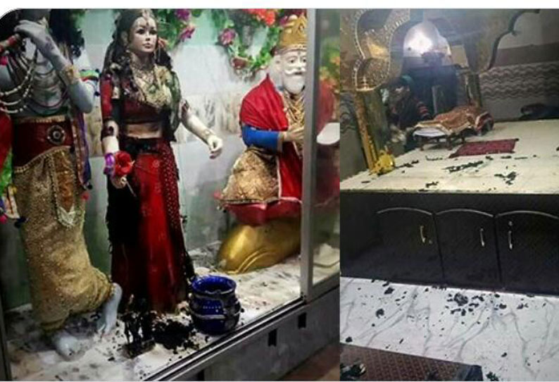பாகிஸ்தானில் இந்து கோயில் மீது தாக்குதல்: இம்ரான் கான் கடும் கண்டனம்