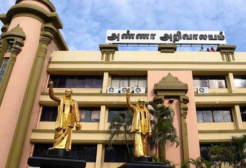 திமுகவில் இருந்து மேலும் 19 பேர் தற்காலிக நீக்கம் – பொதுச்செயலாளர் துரைமுருகன் அறிவிப்பு