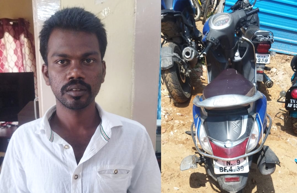 தூத்துக்குடியில் வீட்டின் முன்பு நிறுத்தி வைத்திருந்த பைக் திருட்டு – அதிரடியாக மீட்ட தனிப்படை போலீசார் தூத்துக்குடியில் வீட்டின் முன்பு நிறுத்தி வைத்திருந்த பைக் திருட்டு – அதிரடியாக மீட்ட தனிப்படை போலீசார்
