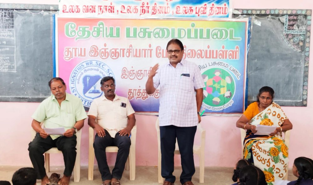 தூத்துக்குடி தூய இஞ்ஞாசியாா் மேல்நிலைப்பள்ளியின் சாா்பாக உலக வனநாள் உலக நீா்தினம் தேசிய அறிவியல் தினம் மற்றும் பாிசு வழங்கும் விழா நடைபெற்றது தூத்துக்குடி தூய இஞ்ஞாசியாா் மேல்நிலைப்பள்ளியின் சாா்பாக உலக வனநாள் உலக நீா்தினம் தேசிய அறிவியல் தினம் மற்றும் பாிசு வழங்கும் விழா நடைபெற்றது