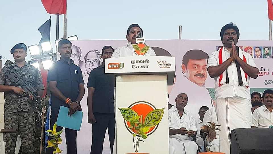 சுதந்திரமாக செயல்பட வேண்டும் என்பதற்காகவே பாஜகவுடன் கூட்டணியை முறித்துக் கொண்டோம்- தூத்துக்குடியில் எடப்பாடி பழனிச்சாமி அனல் பறக்கும் பேச்சு சுதந்திரமாக செயல்பட வேண்டும் என்பதற்காகவே பாஜகவுடன் கூட்டணியை முறித்துக் கொண்டோம்- தூத்துக்குடியில் எடப்பாடி பழனிச்சாமி அனல் பறக்கும் பேச்சு