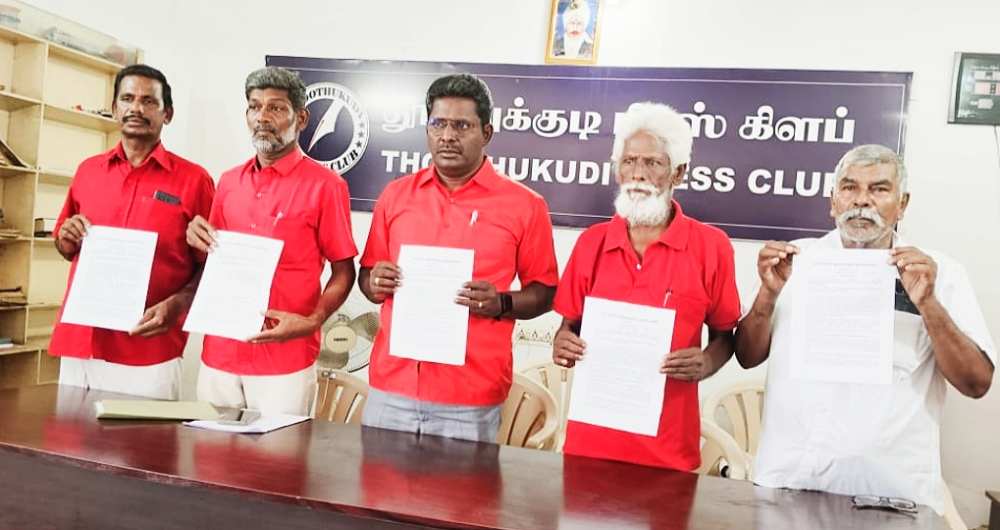 பாஜக – அதிமுக கள்ளக் கூட்டாளியை தோற்கடிக்க வேண்டும்- புரட்சிகர இளைஞர் முன்னணி நிர்வாகிகள் பேட்டி