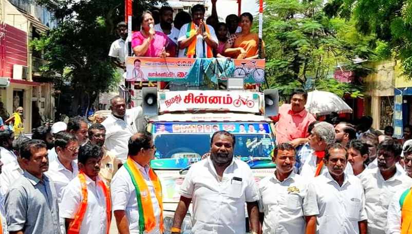 அதிமுக நமக்கு எதிாியல்ல. திமுக தான் நமக்கு பிரதான எதிாி- திமுகவிற்கும் நமக்கும் மட்டும் தான் போட்டி – தமாகா வேட்பாளர் எஸ்.டி.ஆர் விஜயசீலன் பேசினார் அதிமுக நமக்கு எதிாியல்ல. திமுக தான் நமக்கு பிரதான எதிாி- திமுகவிற்கும் நமக்கும் மட்டும் தான் போட்டி – தமாகா வேட்பாளர் எஸ்.டி.ஆர் விஜயசீலன் பேசினார்
