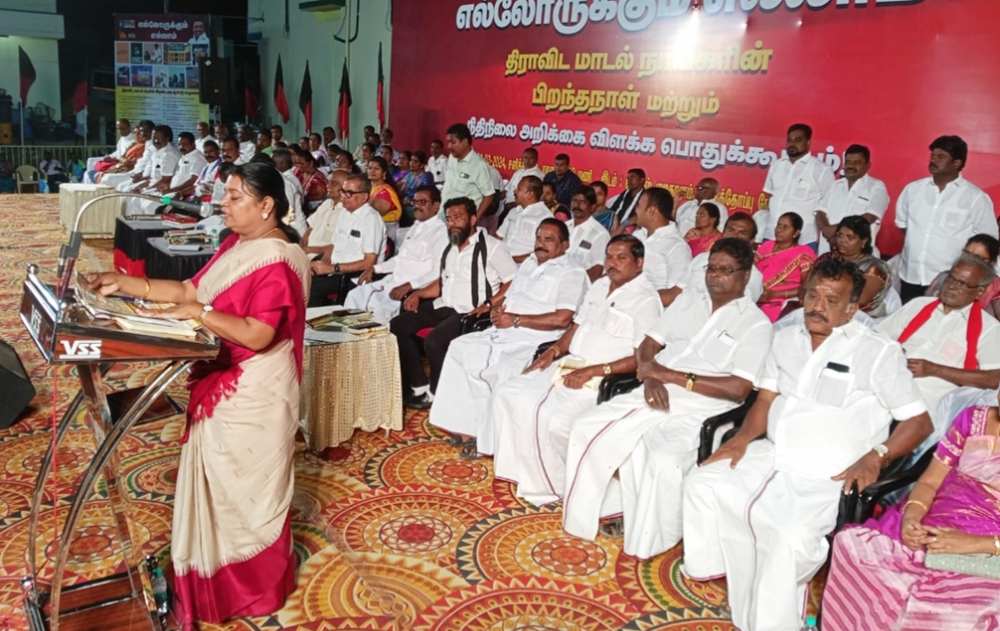 மோடி மட்டுமல்ல உங்க அப்பன் வந்தாலும் திமுகவை அழிக்க முடியாது -அமைச்சர் கீதாஜீவன் பேச்சு மோடி மட்டுமல்ல உங்க அப்பன் வந்தாலும் திமுகவை அழிக்க முடியாது -அமைச்சர் கீதாஜீவன் பேச்சு