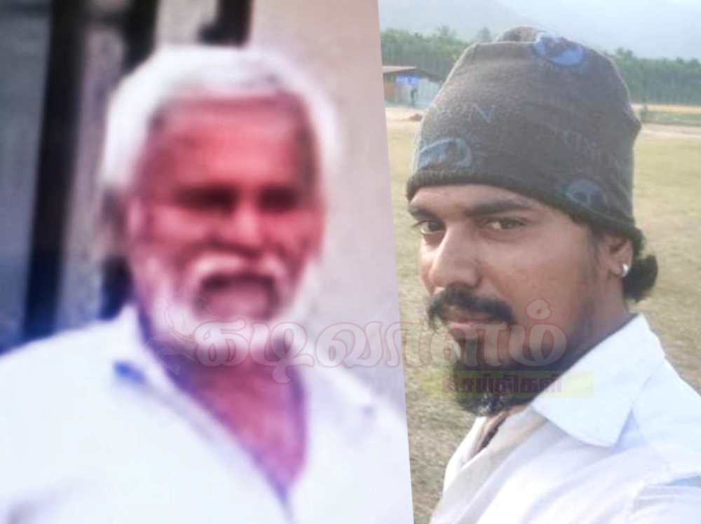 பணம் கேட்டு கொடுக்காததால் தந்தையின் கழுத்து அறுத்துக் கொலை செய்த மகன் கைது – சாத்தான்குளத்தில் பரபரப்பு பணம் கேட்டு கொடுக்காததால் தந்தையின் கழுத்து அறுத்துக் கொலை செய்த மகன் கைது – சாத்தான்குளத்தில் பரபரப்பு