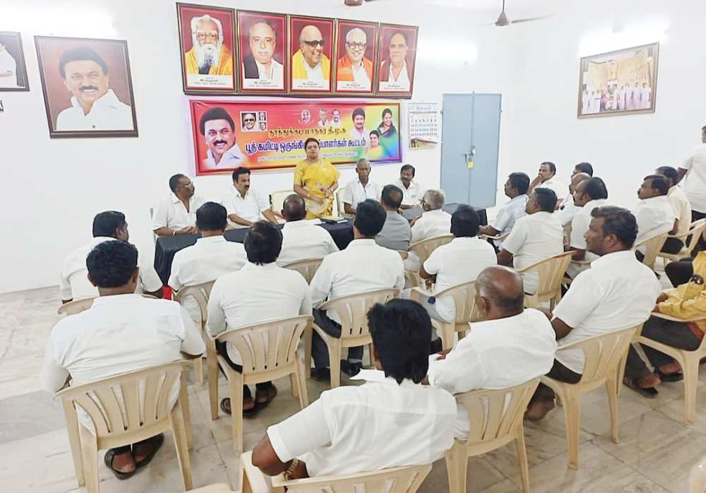 நாடாளுமன்ற தோ்தலில் அதிமுக பிஜேபி வேட்பாளரை டெபாசிட் இழக்க செய்ய வேண்டும். அமைச்சர் கீதாஜீவன் பேச்சு நாடாளுமன்ற தோ்தலில் அதிமுக பிஜேபி வேட்பாளரை டெபாசிட் இழக்க செய்ய வேண்டும். அமைச்சர் கீதாஜீவன் பேச்சு