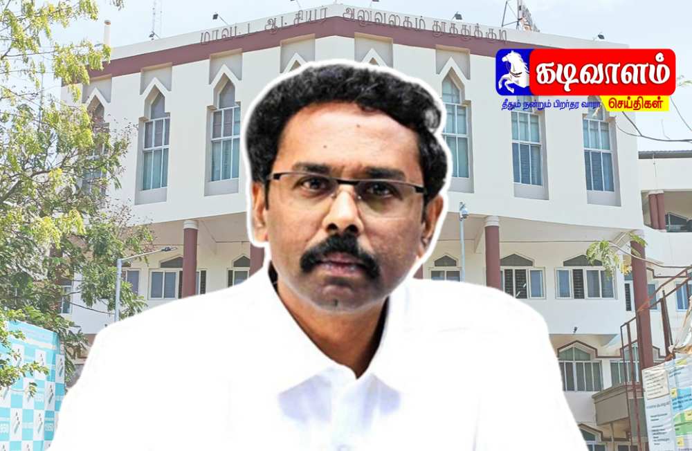 நடைபெற உள்ள பாராளுமன்ற தேர்தலில் பாதுகாப்பு பணிக்கு முன்னாள் முப்படை வீரர்கள் பணியமர்த்த உள்ளனர்- விருப்பம் உள்ள தூத்துக்குடி மாவட்டத்தைச் சார்ந்தவர்கள் விண்ணப்பிக்கலாம்- மாவட்ட ஆட்சியர் தகவல் நடைபெற உள்ள பாராளுமன்ற தேர்தலில் பாதுகாப்பு பணிக்கு முன்னாள் முப்படை வீரர்கள் பணியமர்த்த உள்ளனர்- விருப்பம் உள்ள தூத்துக்குடி மாவட்டத்தைச் சார்ந்தவர்கள் விண்ணப்பிக்கலாம்- மாவட்ட ஆட்சியர் தகவல்