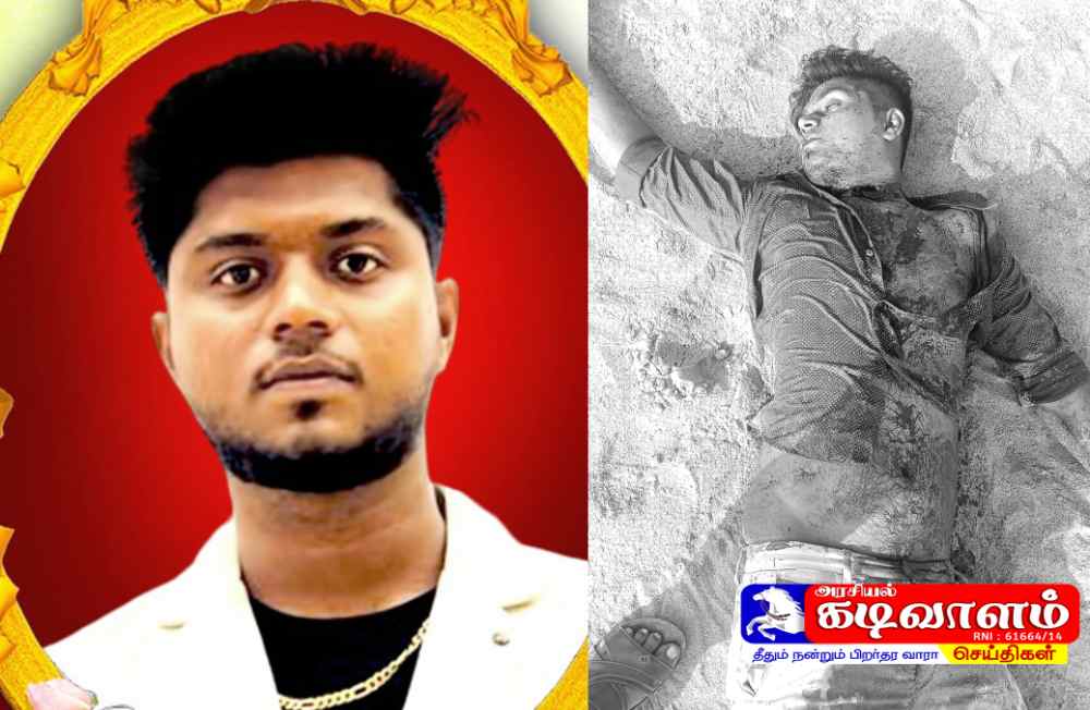 தூத்துக்குடி வாலிபர் கழுத்து அறுத்துக் கொலை செய்யப்பட்ட சம்பவத்தில் நண்பர் கைது – மற்றொருவருக்கு போலீஸ் வலைவீச்சு தூத்துக்குடி வாலிபர் கழுத்து அறுத்துக் கொலை செய்யப்பட்ட சம்பவத்தில் நண்பர் கைது – மற்றொருவருக்கு போலீஸ் வலைவீச்சு