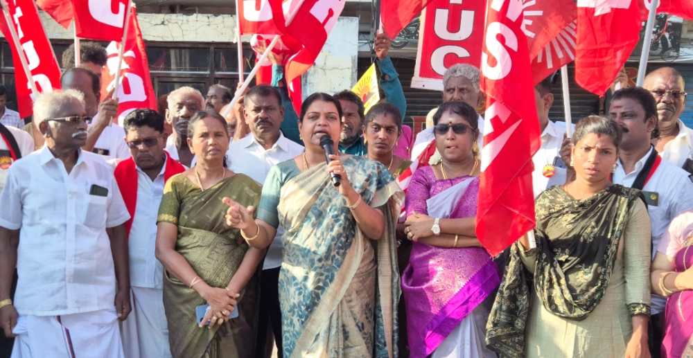 தூத்துக்குடியில் போக்குவரத்து தொழிற்சங்கம் சார்பில் கனிமொழிக்கு வாக்கு சேகாிப்பு அமைச்சர் கீதாஜீவன் தொடங்கி வைத்தார் தூத்துக்குடியில் போக்குவரத்து தொழிற்சங்கம் சார்பில் கனிமொழிக்கு வாக்கு சேகாிப்பு அமைச்சர் கீதாஜீவன் தொடங்கி வைத்தார்