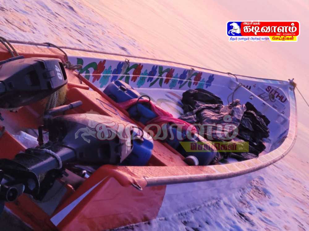 காயல்பட்டினம் கடற்கரையில் இருந்து இலங்கைக்கு கடத்த இருந்த 2500 கிலோ பீடி இலைகள் மற்றும் படகு பறிமுதல் – ஒருவர் கைது