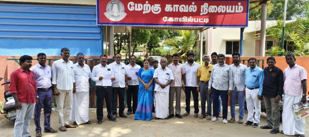 பிரதமர் நரேந்திர மோடி மீது கோவில்பட்டி காவல் நிலையத்தில் புகார்