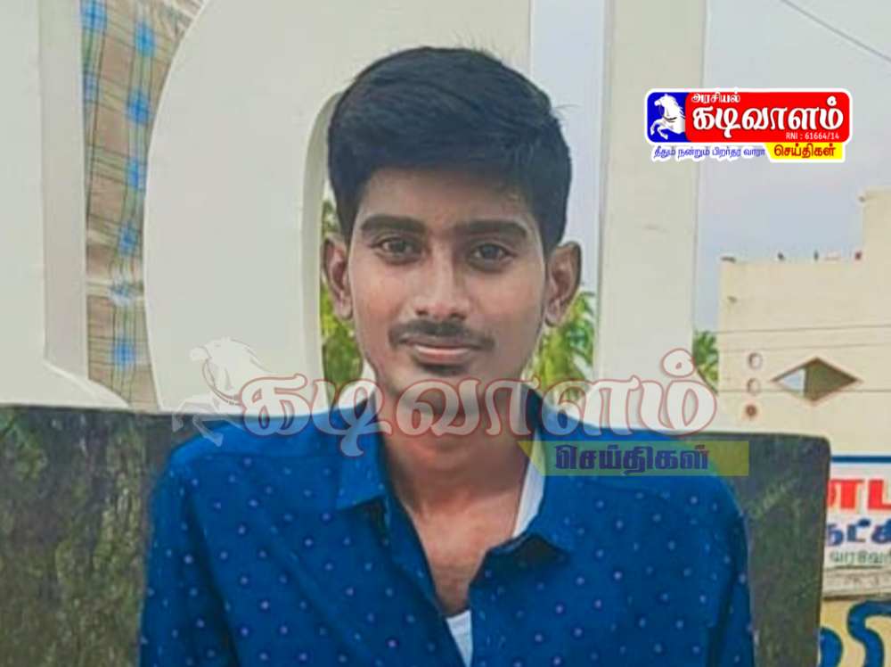 தூத்துக்குடியில் மின் கம்பம் சரிந்து விழுந்து மின்வாரிய ஊழியர் காயம் – உதவியாளர் பலி தூத்துக்குடியில் மின் கம்பம் சரிந்து விழுந்து மின்வாரிய ஊழியர் காயம் – உதவியாளர் பலி
