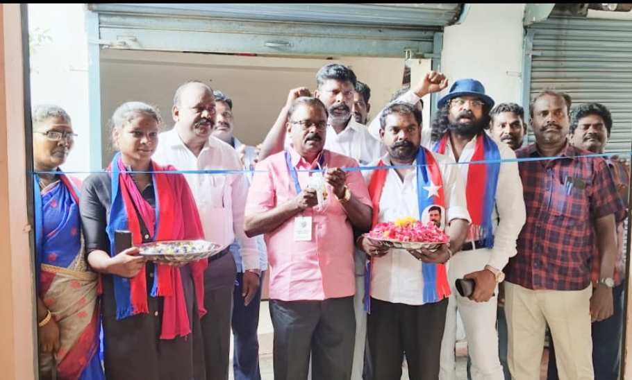 விடுதலைச் சிறுத்தைகள் கட்சியின் தூத்துக்குடி மத்திய மாவட்ட தலைமை அலுவலகம் திறப்பு விழா