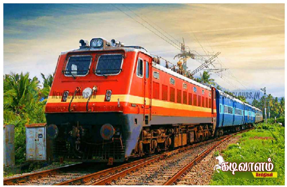 வைகாசி விசாகம்: திருச்செந்தூர்- நெல்லை இடையே சிறப்பு ரயில்கள் இயக்கம் – தெற்கு ரயில்வே அறிவிப்பு வைகாசி விசாகம்: திருச்செந்தூர்- நெல்லை இடையே சிறப்பு ரயில்கள் இயக்கம் – தெற்கு ரயில்வே அறிவிப்பு