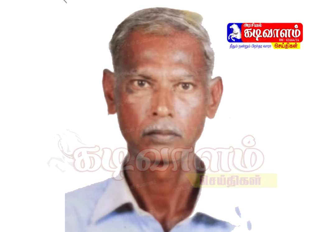 தூத்துக்குடி காவல் நிலையம் அருகில் அதிகாலையில் வக்கீல் குமாஸ்தா குத்திக்கொலை தூத்துக்குடி காவல் நிலையம் அருகில் அதிகாலையில் வக்கீல் குமாஸ்தா குத்திக்கொலை