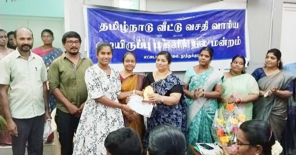 அரசு பொதுத்தேர்வில் அதிக மதிப்பெண் பெற்ற மாணவ, மாணவிகளுக்கு பாராட்டு விழா அரசு பொதுத்தேர்வில் அதிக மதிப்பெண் பெற்ற மாணவ, மாணவிகளுக்கு பாராட்டு விழா