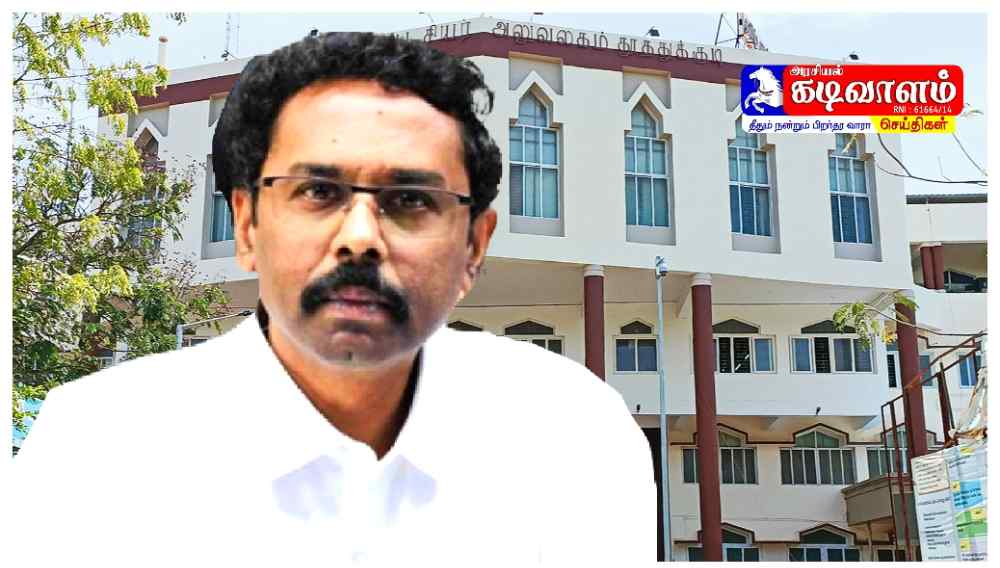 மக்கள் குறைதீர்க்கும் நாள் கூட்டம் ஒவ்வொரு திங்கட்கிழமையும் வழக்கம்போல் தொடர்ந்து நடத்தப்படும் – தூத்துக்குடி கலெக்டர் லட்சுமிபதி தகவல் மக்கள் குறைதீர்க்கும் நாள் கூட்டம் ஒவ்வொரு திங்கட்கிழமையும் வழக்கம்போல் தொடர்ந்து நடத்தப்படும் – தூத்துக்குடி கலெக்டர் லட்சுமிபதி தகவல்