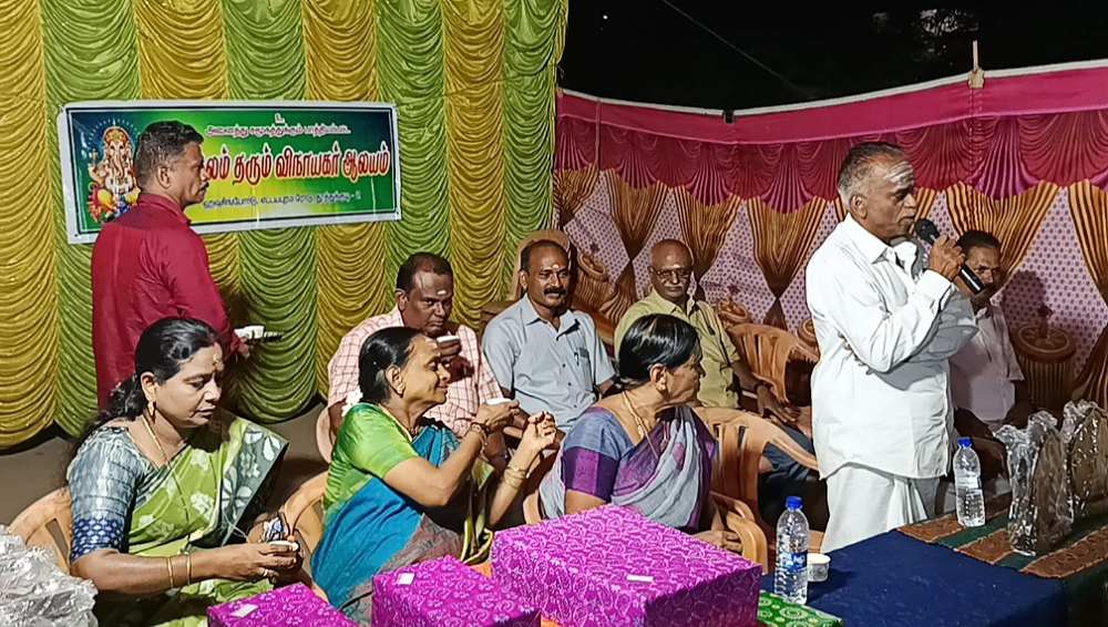 மகா சிவராத்திரி மகா மந்திரம் போட்டியில் வெற்றி பெற்ற நபர்களுக்கு பரிசளிப்பு விழா மகா சிவராத்திரி மகா மந்திரம் போட்டியில் வெற்றி பெற்ற நபர்களுக்கு பரிசளிப்பு விழா