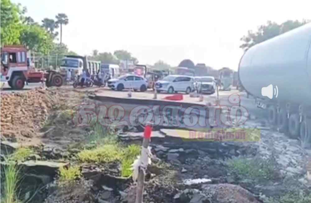 தூத்துக்குடி அந்தோணியார் புரம் பாலத்தில் சிக்கிய கண்டெய்னர் லாரியால் போக்குவரத்து பாதிப்பு தூத்துக்குடி அந்தோணியார் புரம் பாலத்தில் சிக்கிய கண்டெய்னர் லாரியால் போக்குவரத்து பாதிப்பு