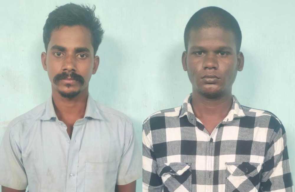 புதுக்கோட்டை அரூகே விற்பனைக்காக கஞ்சா வைத்திருந்த 2 பேர் கைது – 1 கிலோ 500 கிராம் கஞ்சா பறிமுதல் புதுக்கோட்டை அரூகே விற்பனைக்காக கஞ்சா வைத்திருந்த 2 பேர் கைது – 1 கிலோ 500 கிராம் கஞ்சா பறிமுதல்