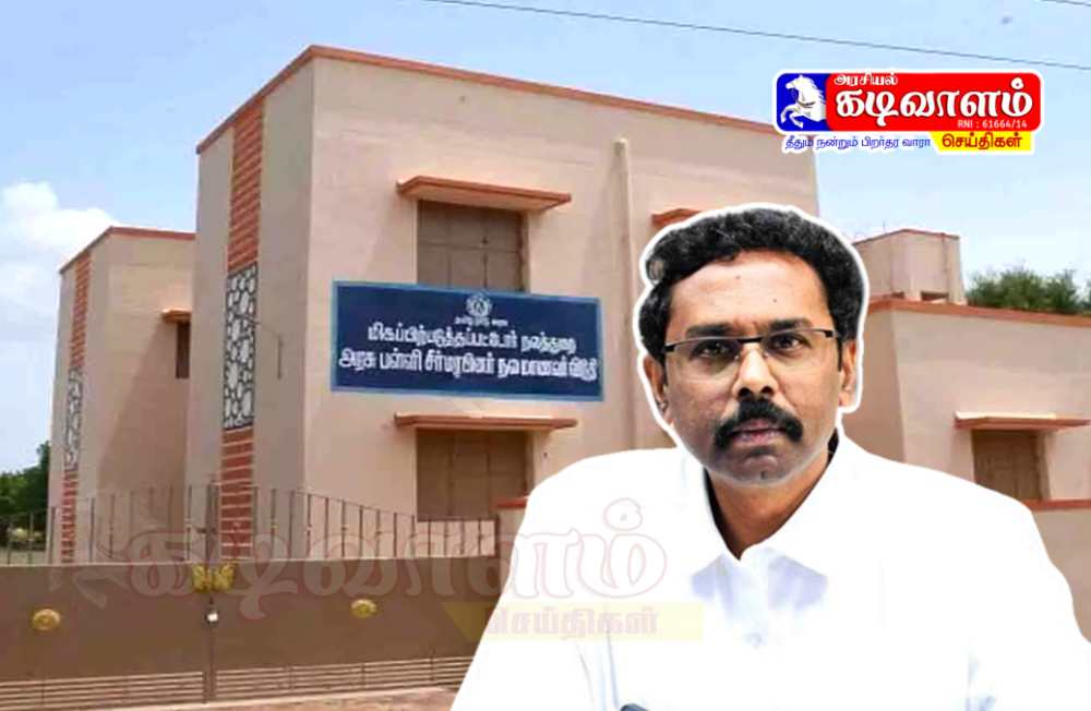 தூத்துக்குடி மாவட்டத்தில் பிற்படுத்தப்பட்டோர், மிகப் பிற்படுத்தப்பட்டோர் நல விடுதிகளில் சேருவதற்கு மாவட்ட ஆட்சித்தலைவர் லட்சுமிபதி அழைப்பு