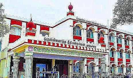 காசோலை மோசடி செய்ததாக பொய் வழக்கு – தூத்துக்குடி விரைவு நீதிமன்றம் தள்ளுபடி செய்து உத்தரவு காசோலை மோசடி செய்ததாக பொய் வழக்கு – தூத்துக்குடி விரைவு நீதிமன்றம் தள்ளுபடி செய்து உத்தரவு