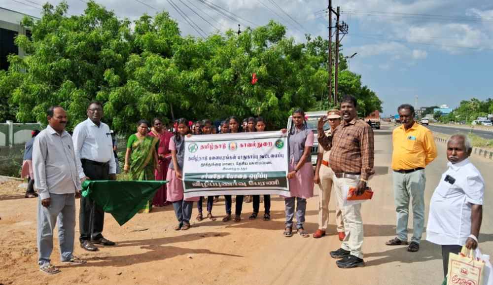 சர்வதேச போதை ஒழிப்பு விழிப்புணர்வு பேரணி தொழிலாளர் உதவி ஆணையாளர் கொடியசைத்து துவக்கி வைத்தார் சர்வதேச போதை ஒழிப்பு விழிப்புணர்வு பேரணி தொழிலாளர் உதவி ஆணையாளர் கொடியசைத்து துவக்கி வைத்தார்